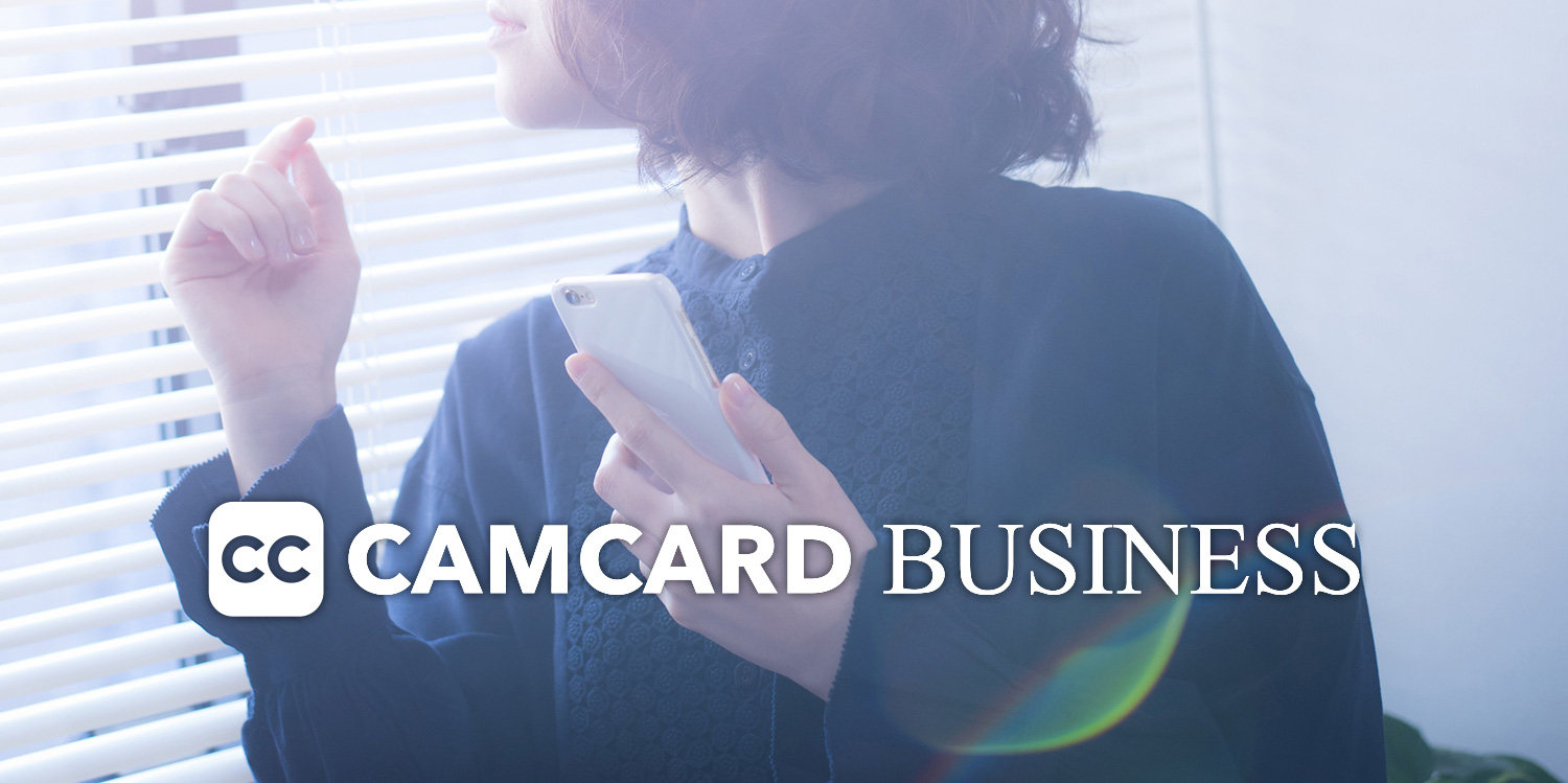 導入社数 1,000社超の法人向け名刺管理ソリューション 「CAMCARD BUSINESS」、組織ツリー生成機能を搭載