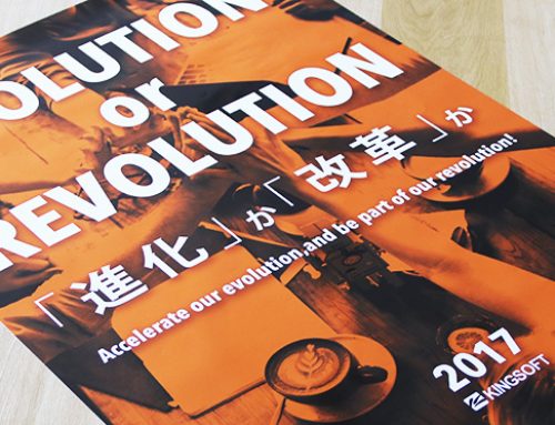 キングソフト株式会社、新 代表取締役社長 兼 CEO 就任のお知らせ