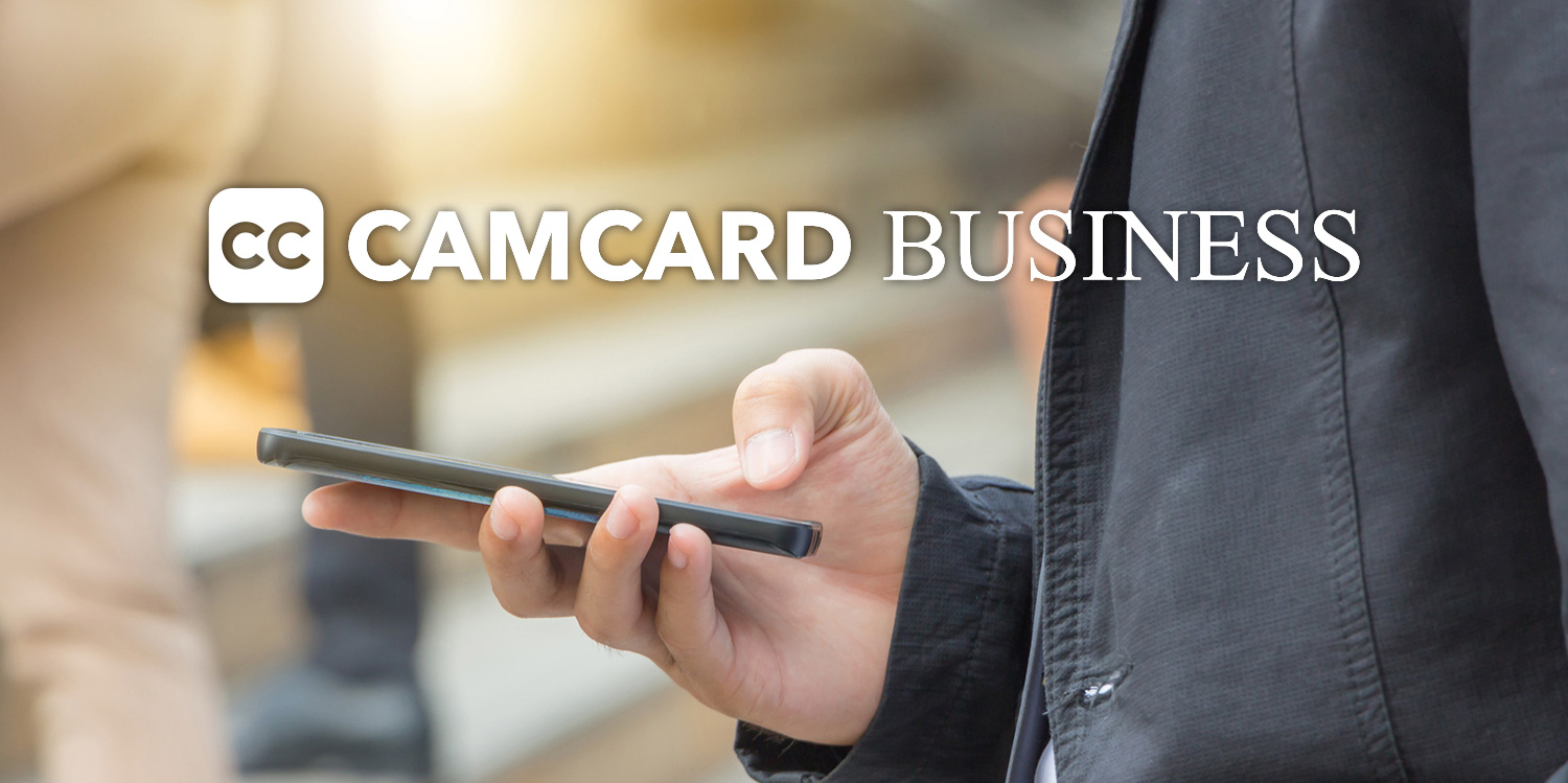 キングソフト、「CAMCARD」事業の独占運営代理権、ワウテックに移管のお知らせ