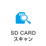 security_master_icon2a