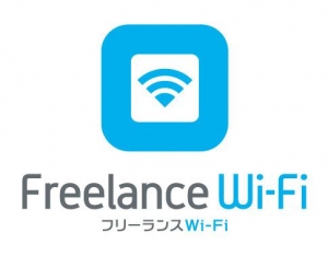 freelancewifi