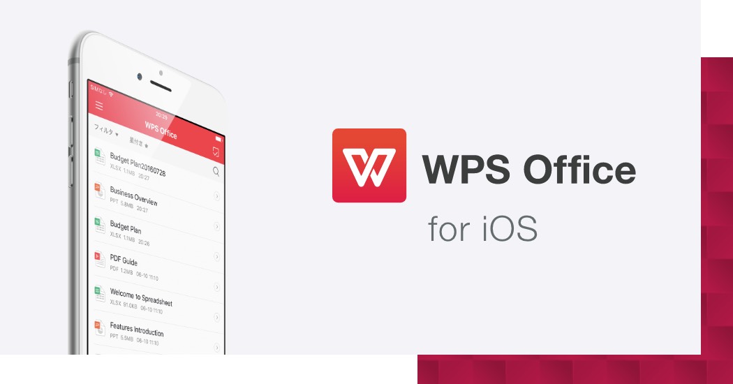 wps office for mac free