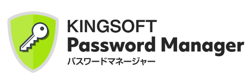 KINGSOFT Password Manager phone