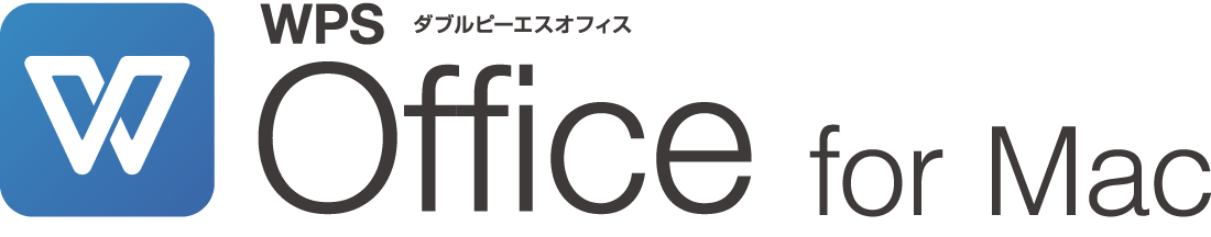 WPS Office for Mac