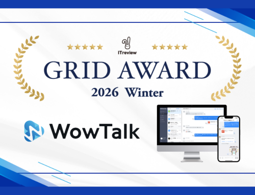 ビジネスチャット・社内SNS「WowTalk」ITreview Grid Award 2026 Winterにて受賞