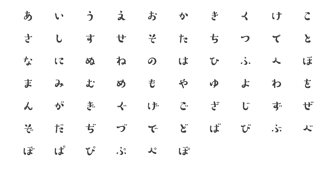 font2_suzumushi