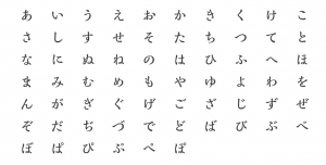 font3_kaiminchu