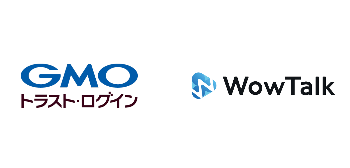 ビジネスチャット・社内SNS「WowTalk」と企業向けIDaaS「GMOトラスト・ログイン」がSSO連携を開始