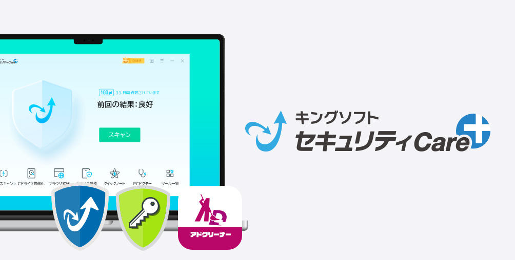 WPS Cloud
