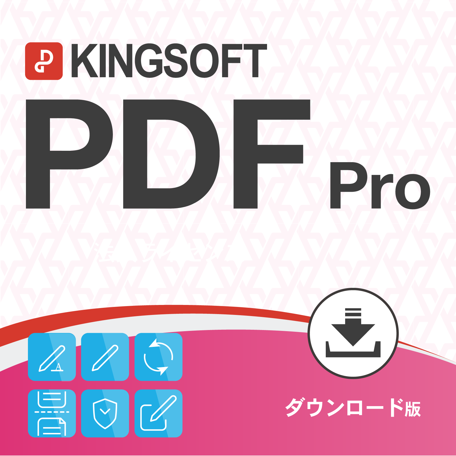 KINGSOFT PDF Pro