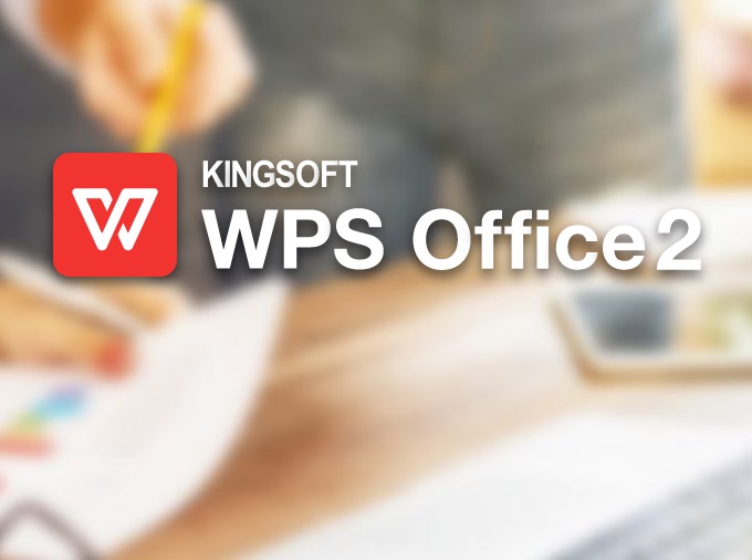 WPS Office