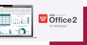 WPS Office 2