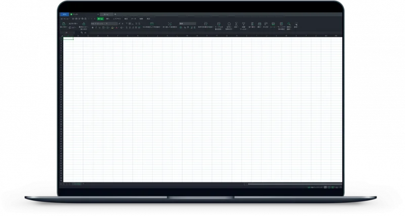 WPS Office for Mac