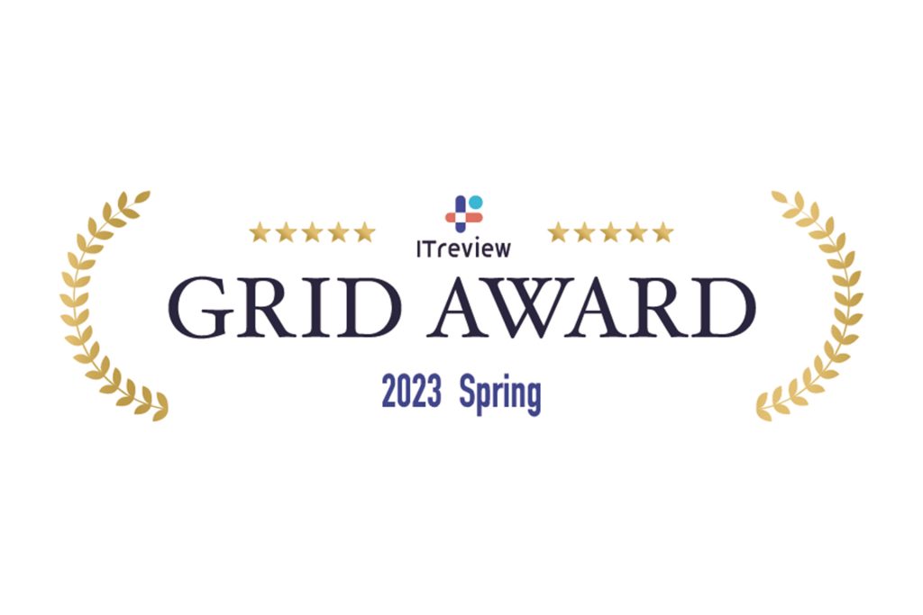 ITreview Grid Award 2023 Spring