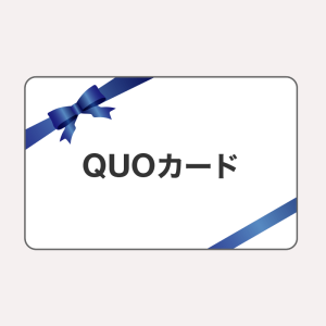 QUOカードPay